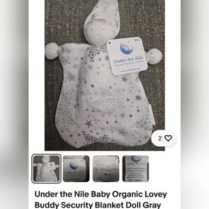Under the Nile Hug-A-Heart Baby NWT. Organic Cotton.